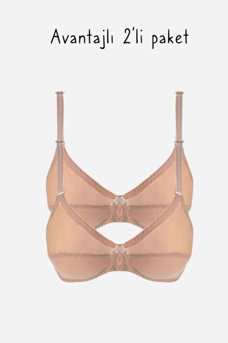 Ayyıldız 556 Ten Sütyen 2'li Paket - 1