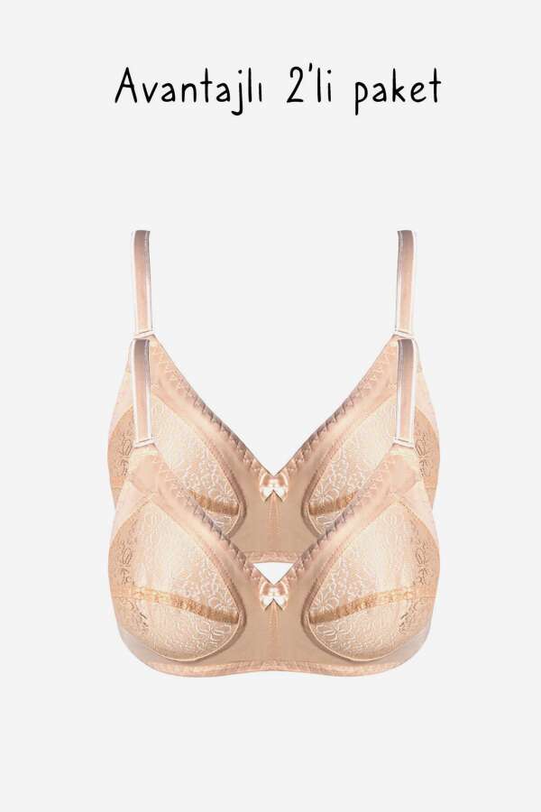 Ayyıldız 777 Ten Toparlayıcı Sütyen 2'li Paket - 1