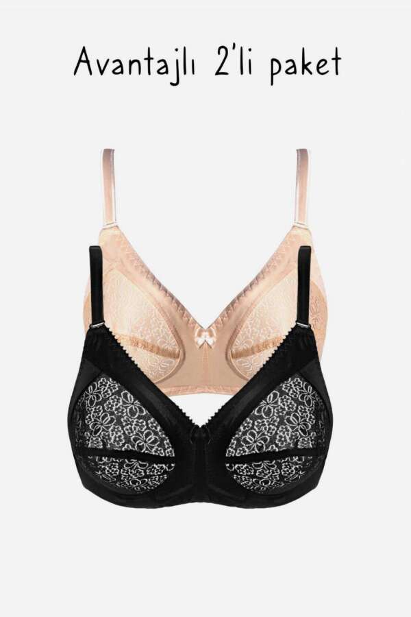 Ayyıldız 777 Toparlayıcı Sütyen 2'li Paket - 1