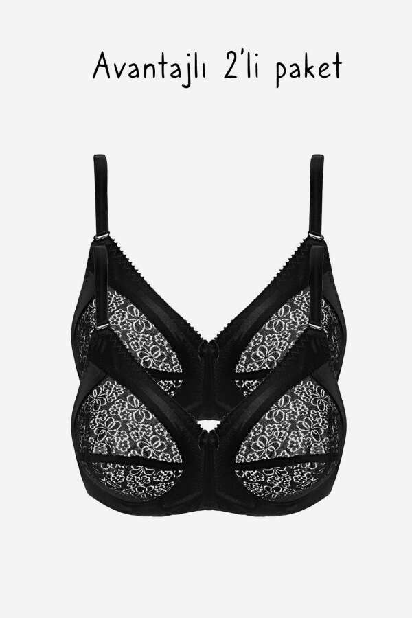 Ayyıldız 777 Siyah Toparlayıcı Sütyen 2'li Paket - 1